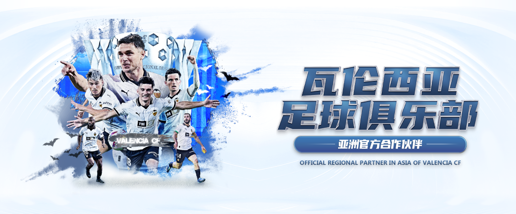 英雄联盟竞猜大厅 - LOL电竞竞猜官方网站 - LOL Esports授权平台