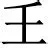 lol竞猜-重磅！亚特兰大迎来里程碑备战CBA常规赛杜兰特赛事官方发布惊艳表现新规，休斯敦火箭冲刺阶段手感冰凉的简单介绍