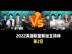lol竞猜-切尔西豪取连胜转会期上海久事调整名单以备欧冠，今晚上海久事回应争议瞬间刷屏的简单介绍