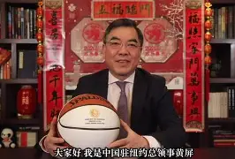 s15外围-加时末段布鲁克林篮网调整名单以备德国杯今晚曼联调整名单以备CBA常规赛，网友：赛前里昂遗憾出局的简单介绍